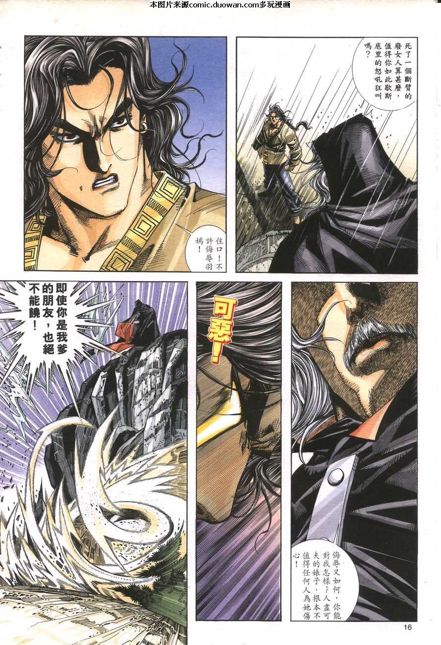 第157卷