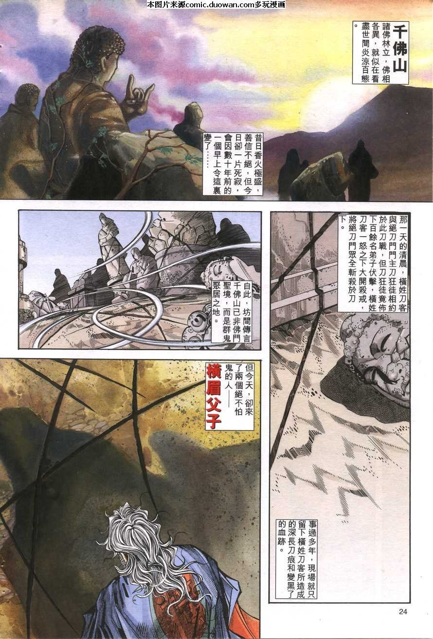 第157卷