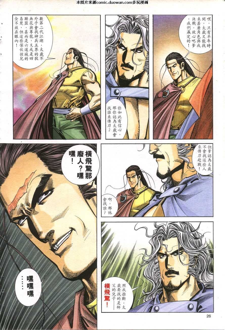 第157卷