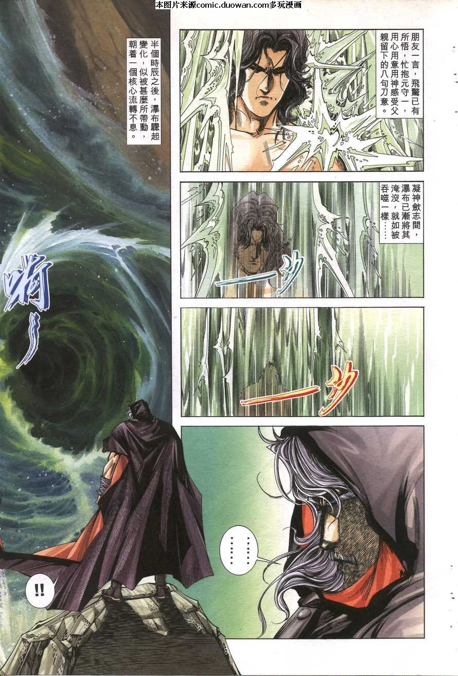 第157卷