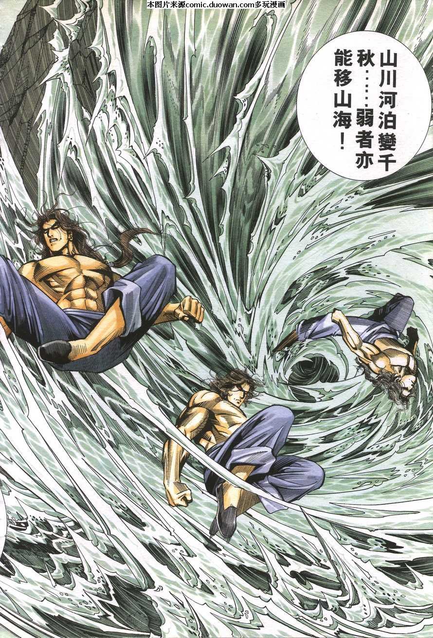 第157卷