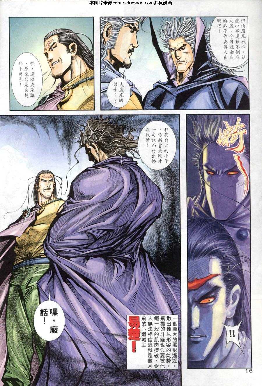 第159卷