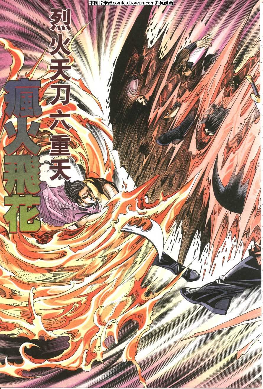 第160卷