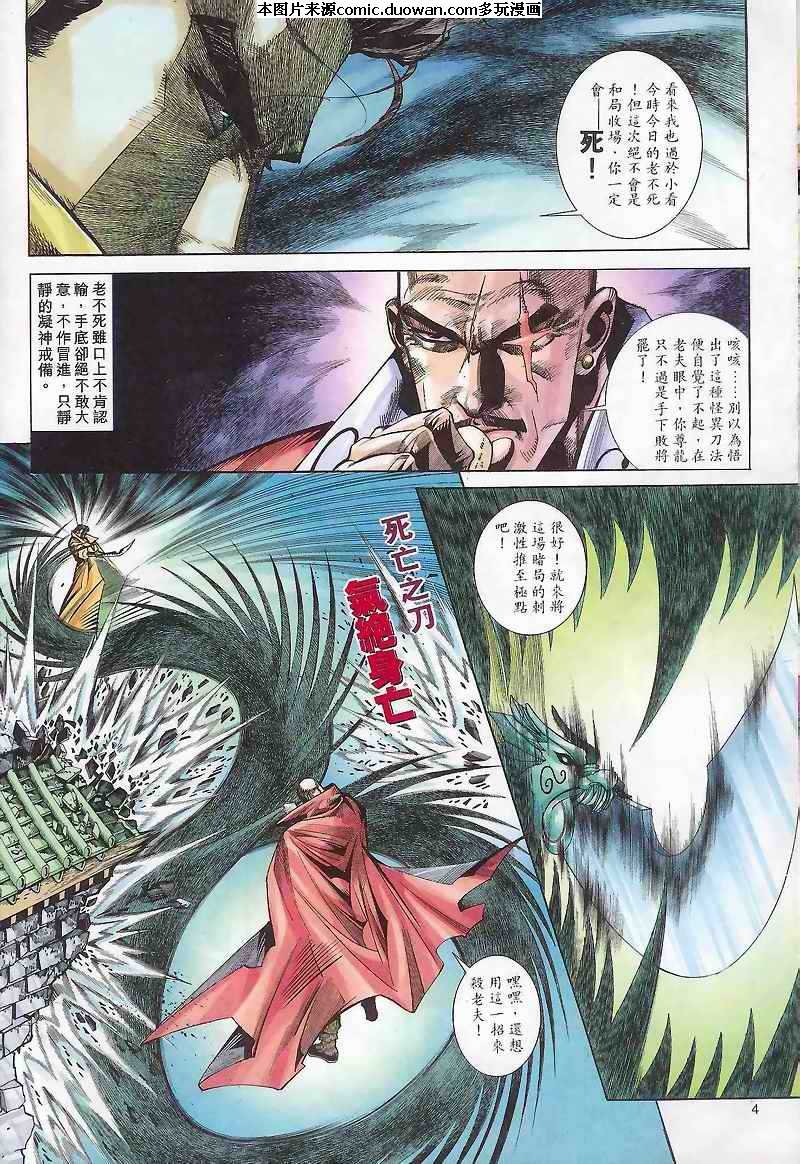 第165卷
