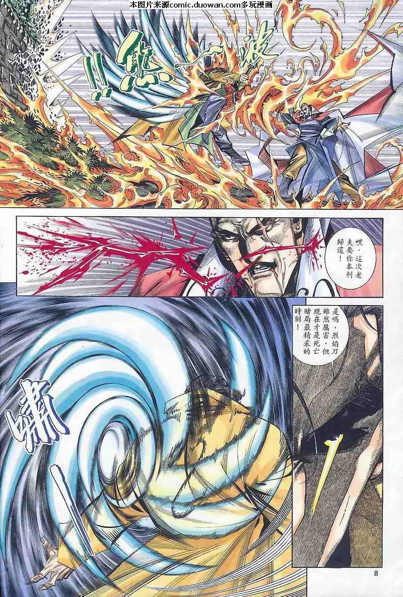 第165卷