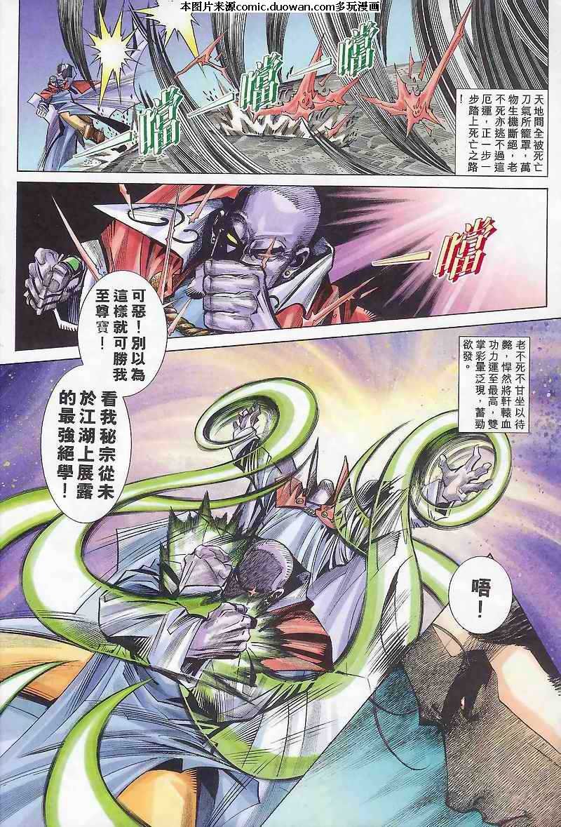 第165卷