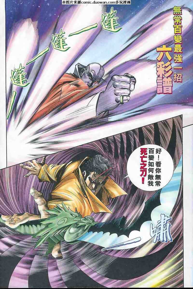 第165卷