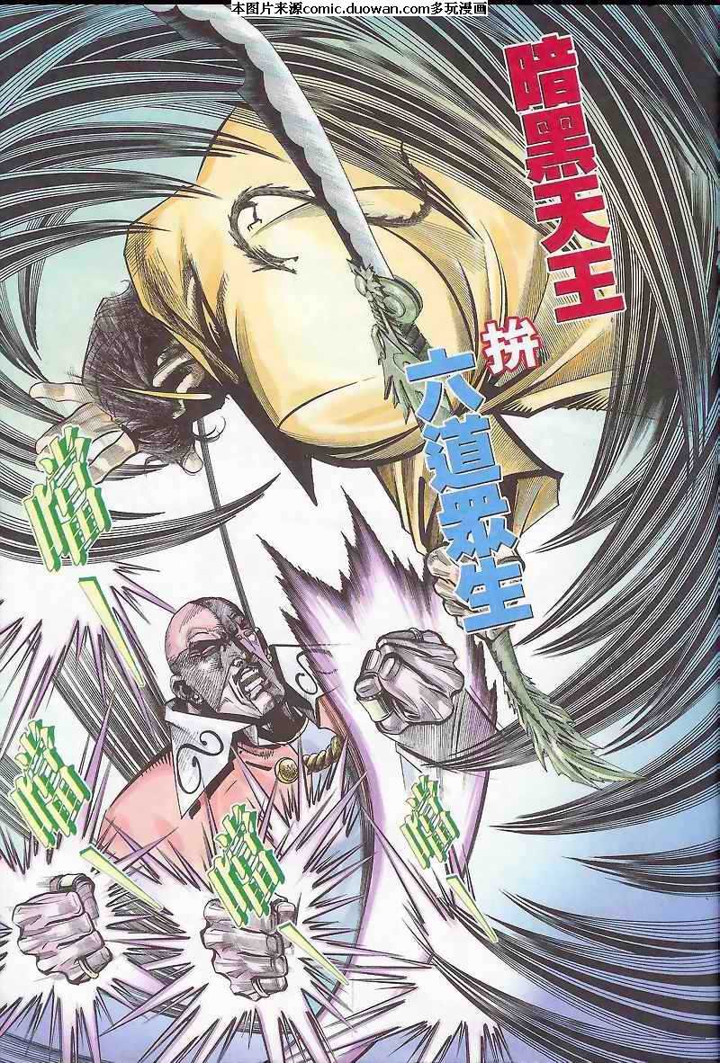 第165卷