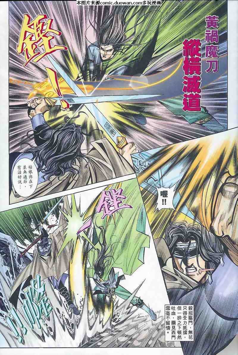 第165卷