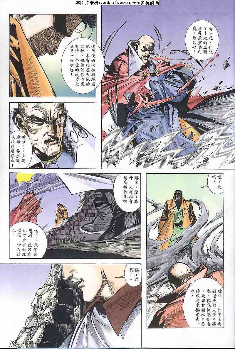 第165卷
