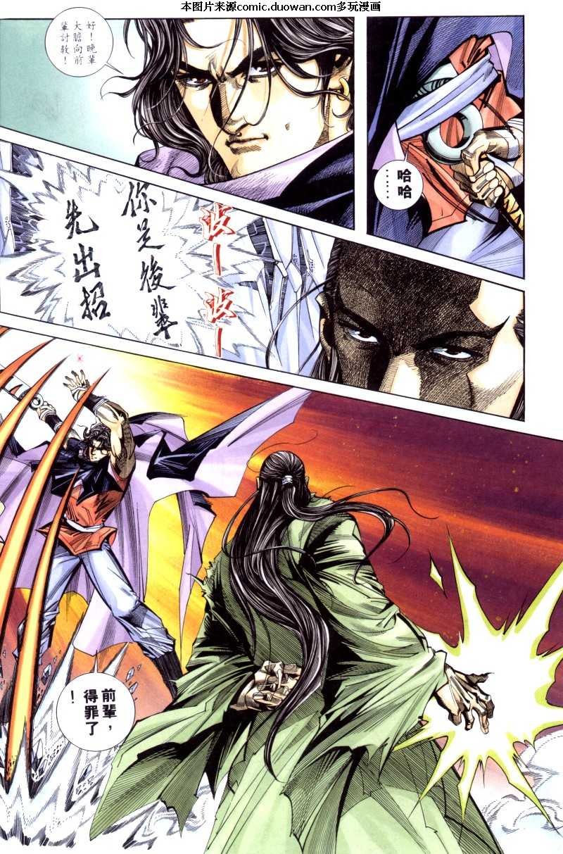 第169卷