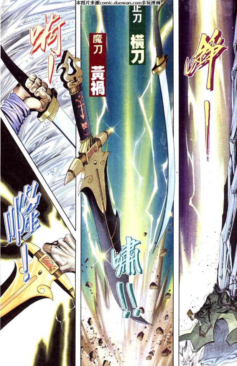第169卷
