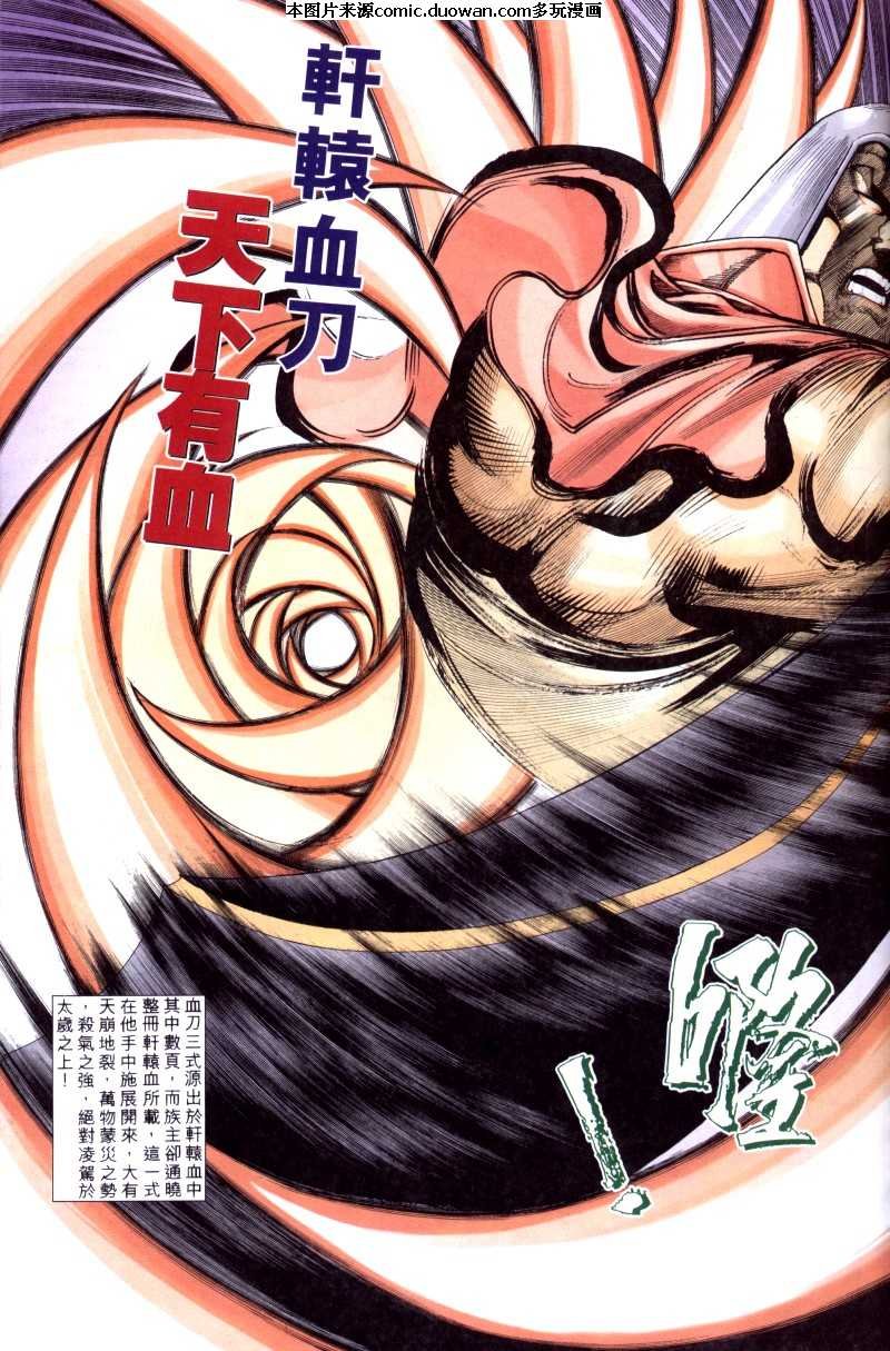 第169卷
