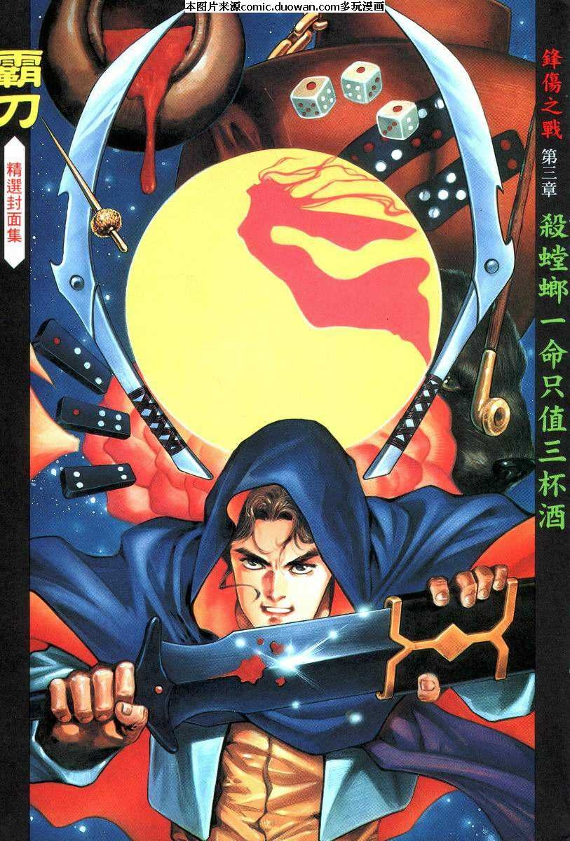 第17卷