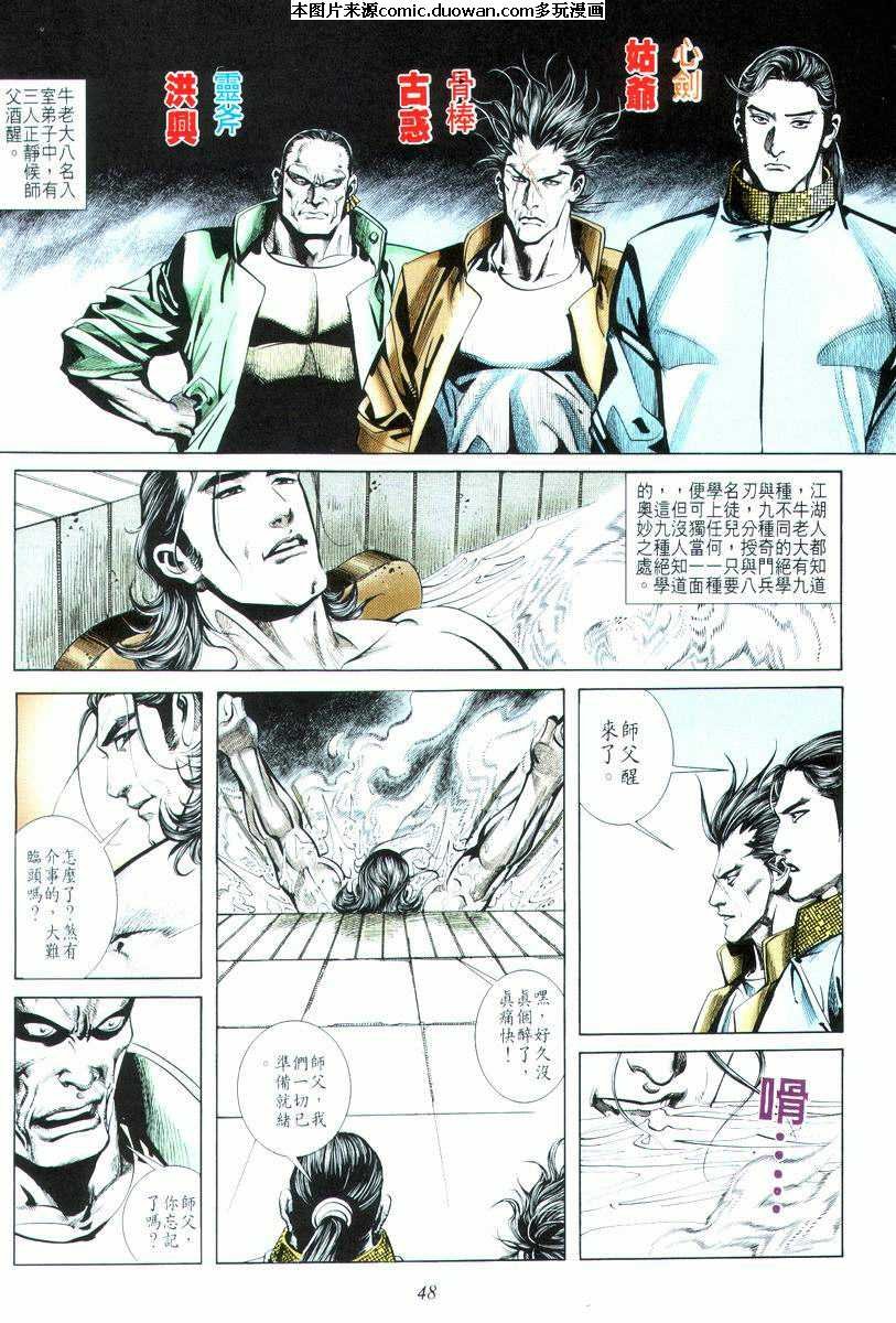 第17卷