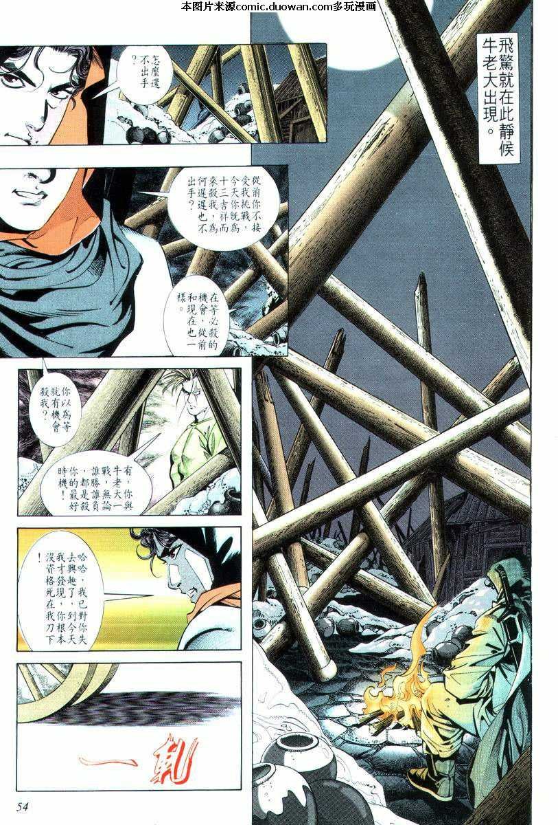 第17卷