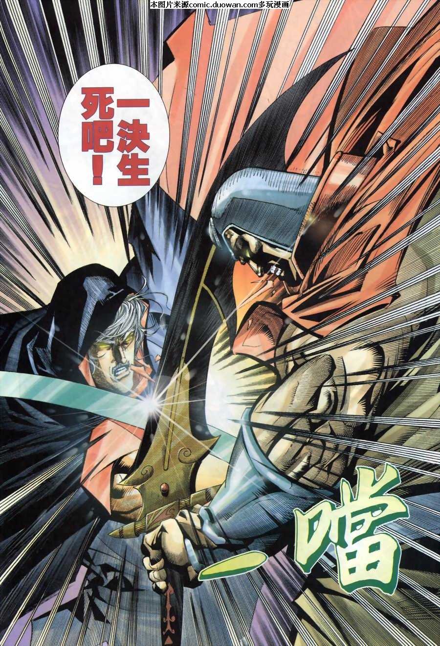 第170卷