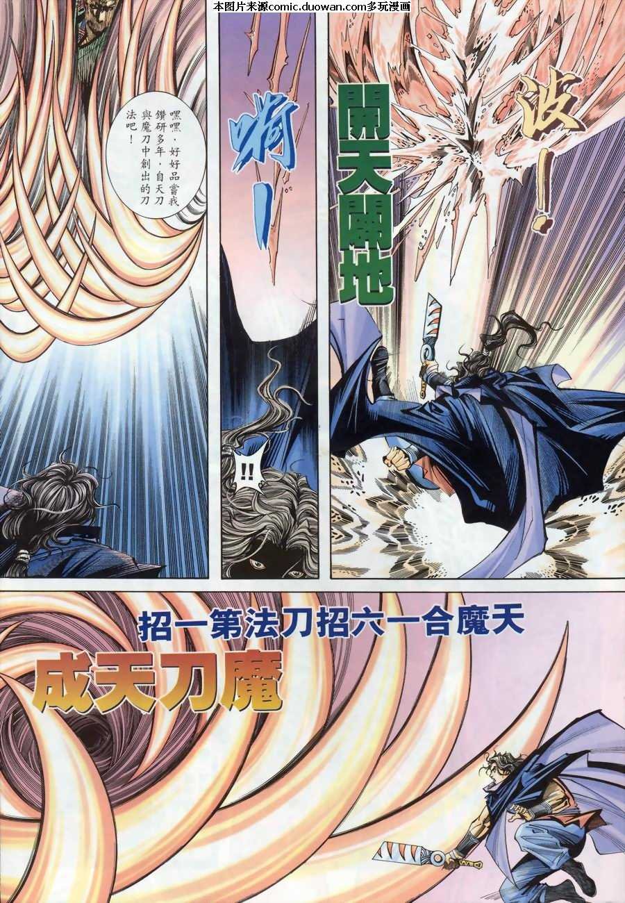 第174卷