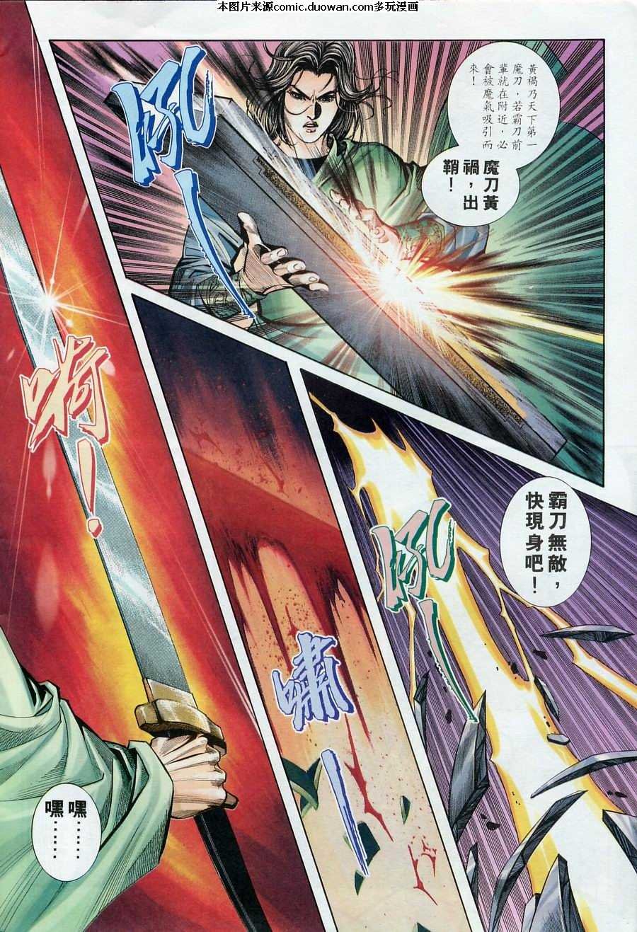 第175卷