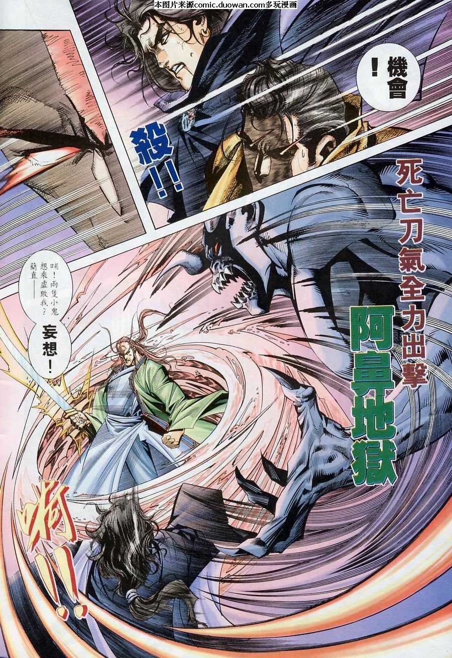第175卷