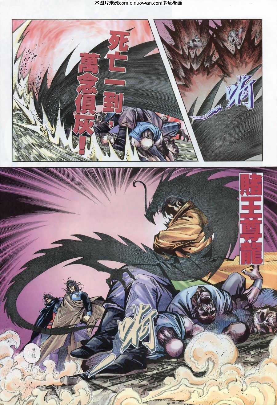 第176卷