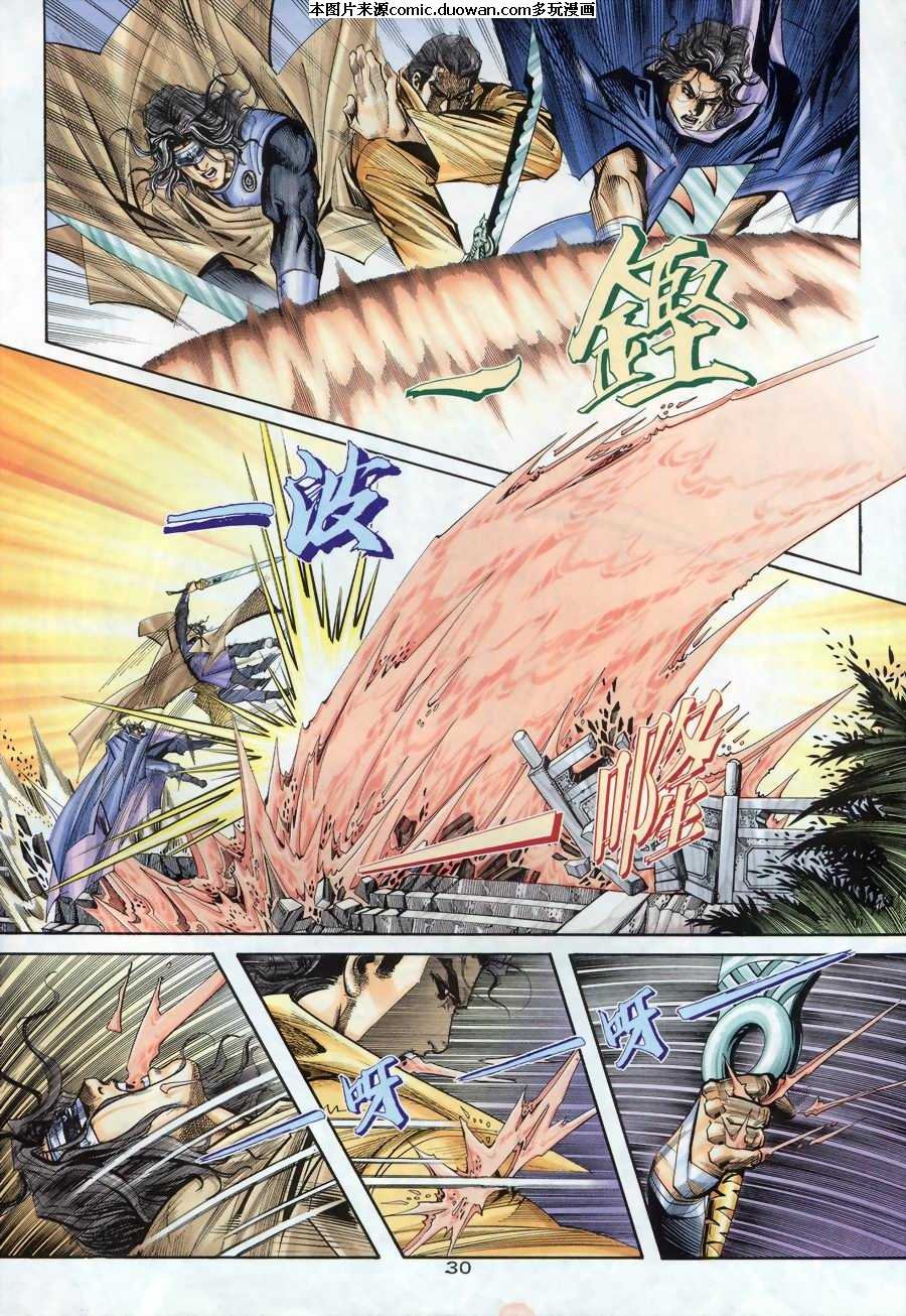 第176卷