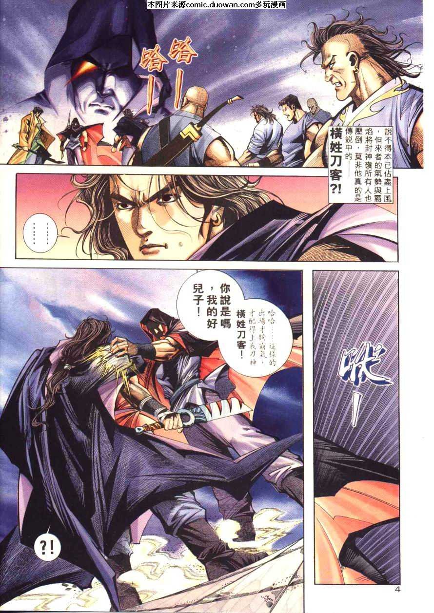 第177卷