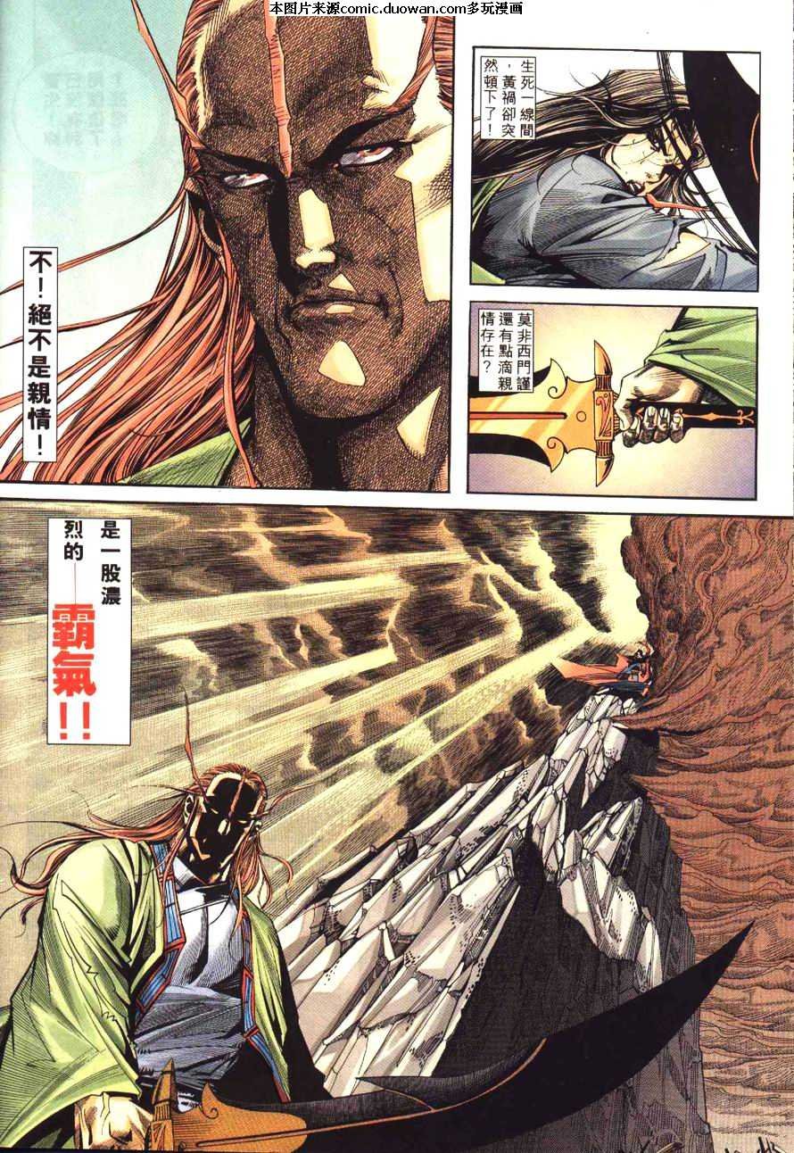 第178卷