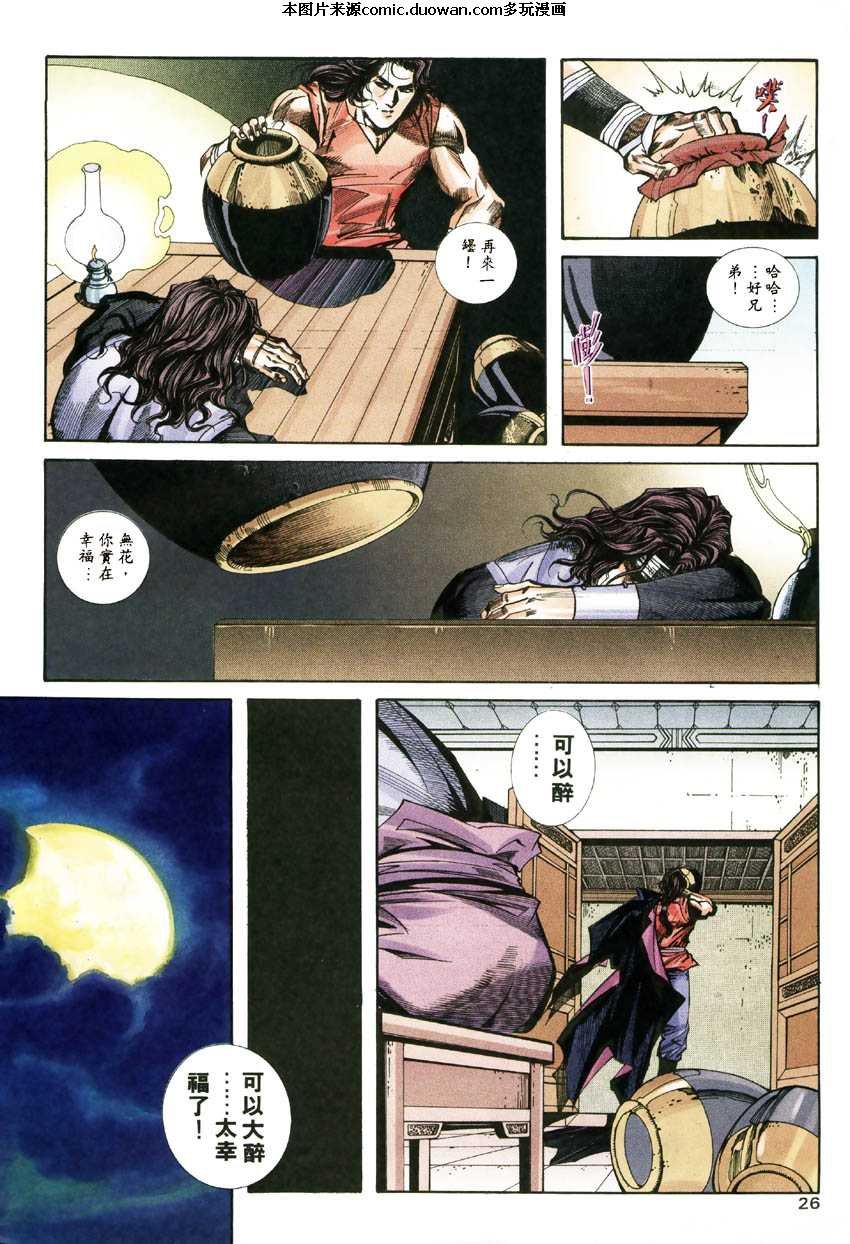 第181卷