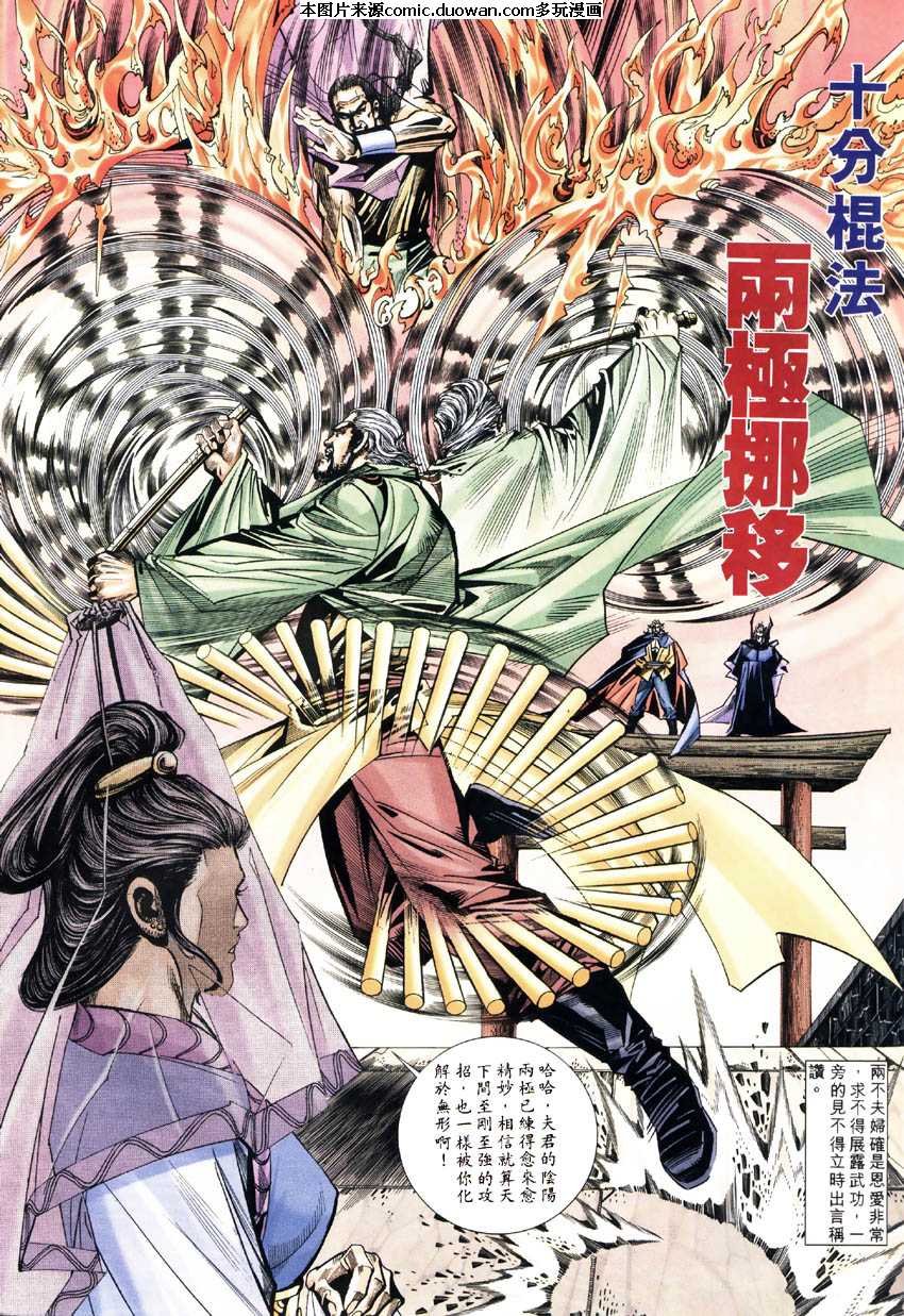 第182卷