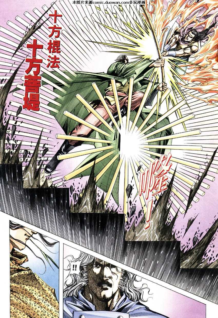 第182卷