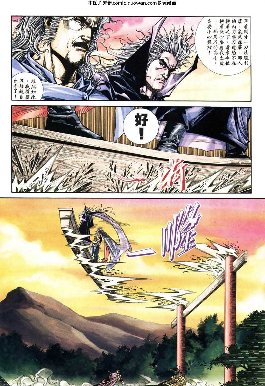 第182卷