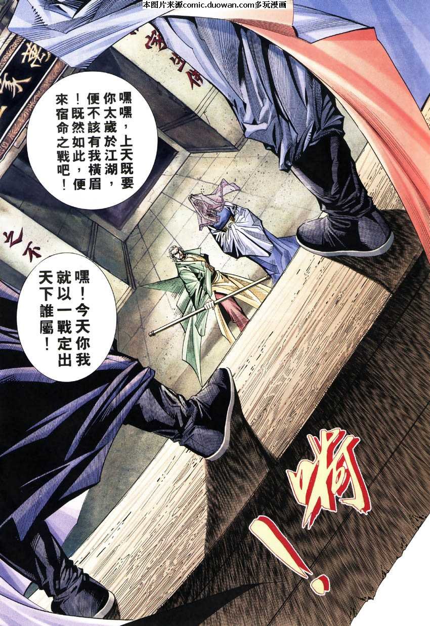 第182卷
