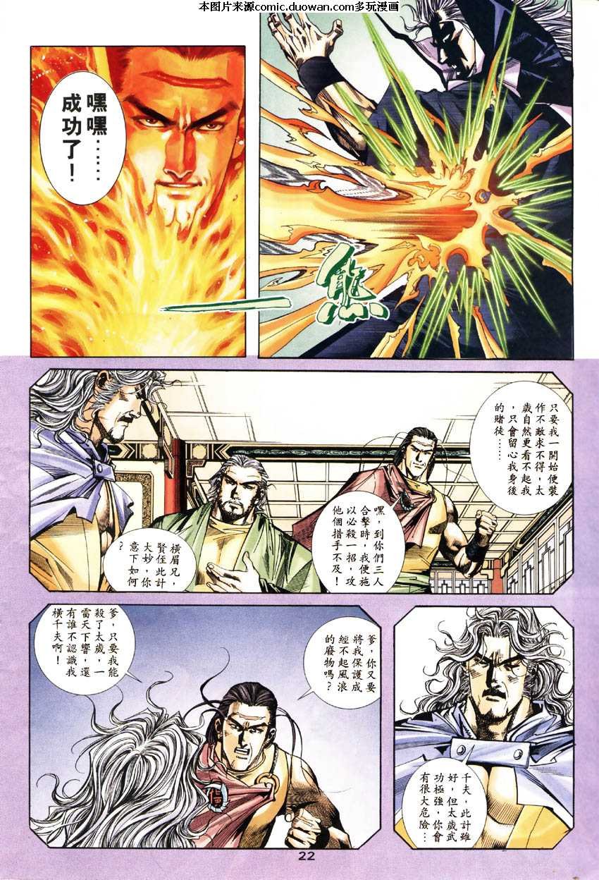 第183卷