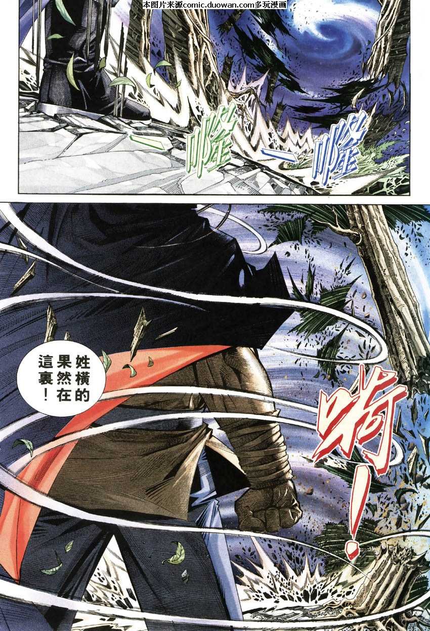 第184卷