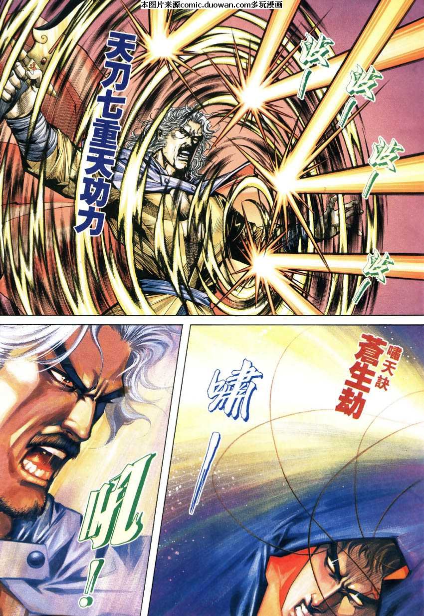 第185卷