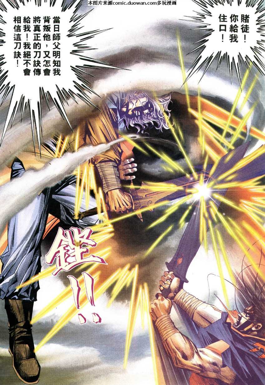 第185卷
