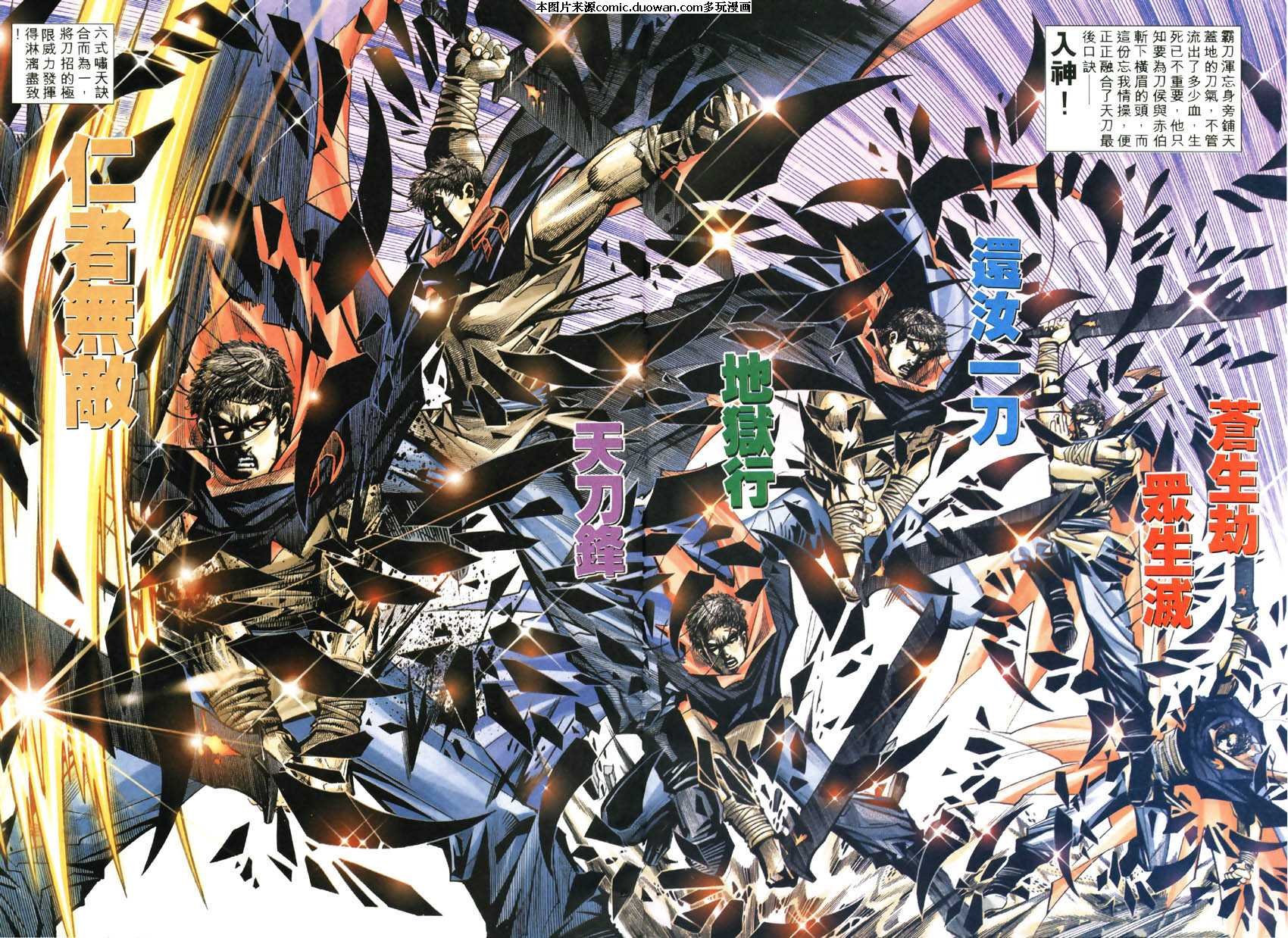 第186卷