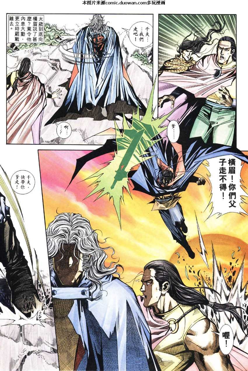 第186卷