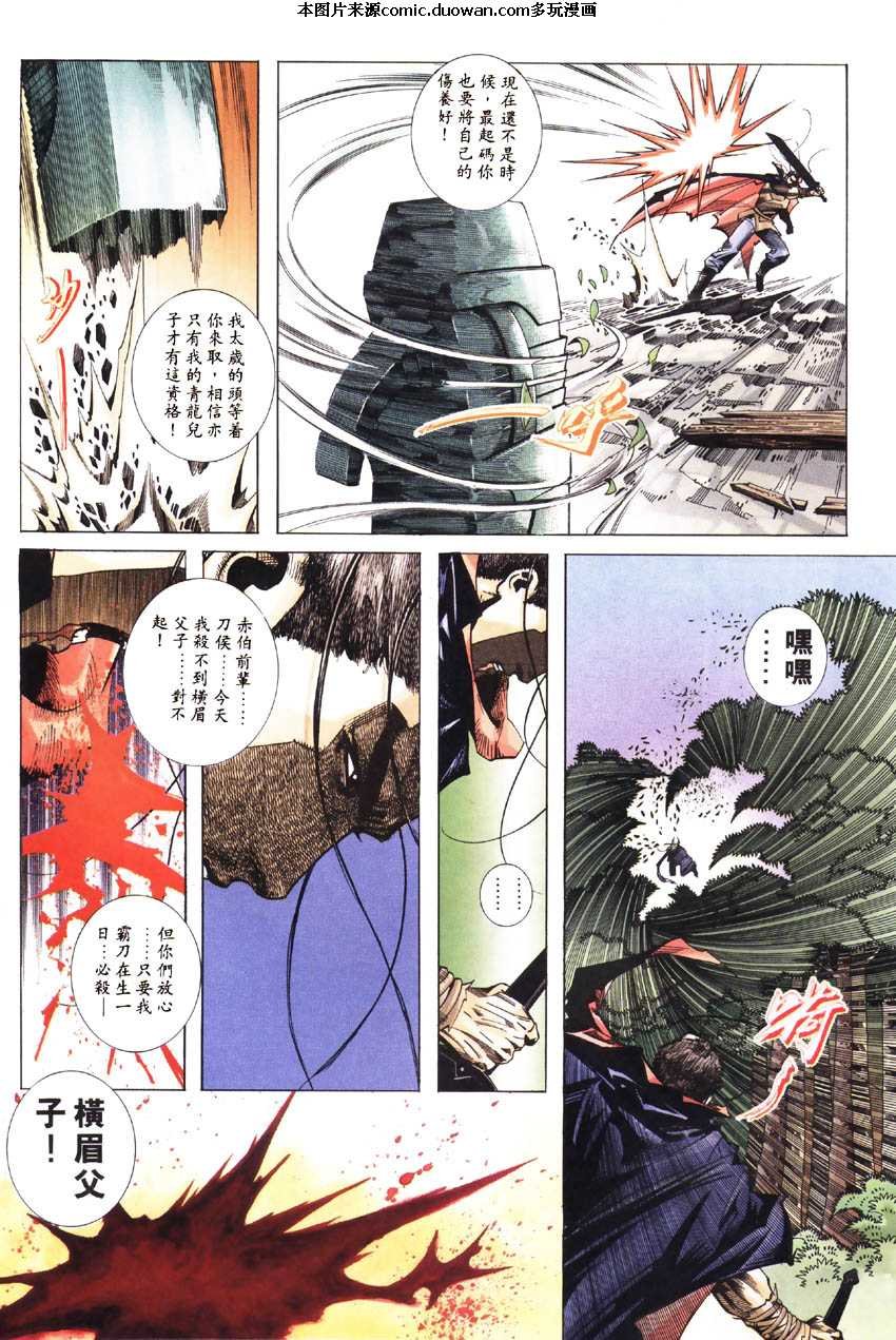 第186卷