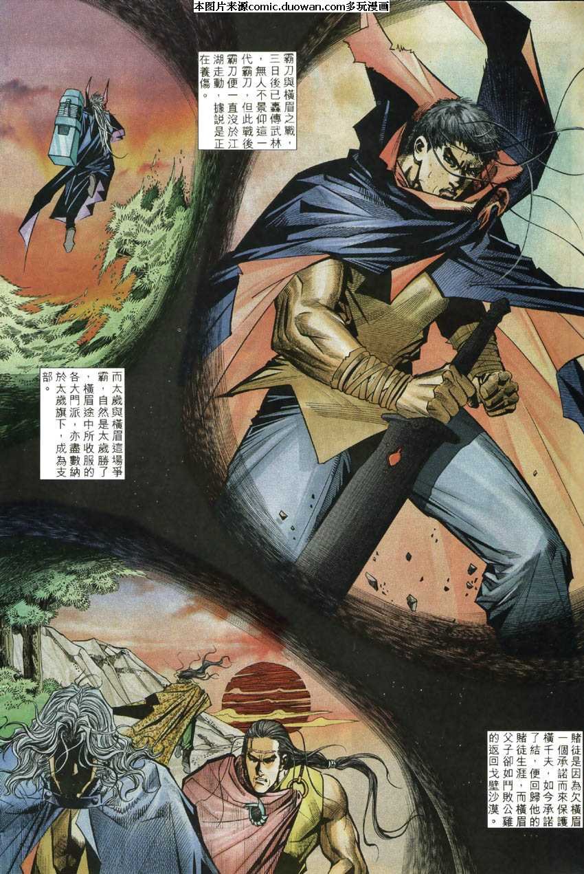 第186卷