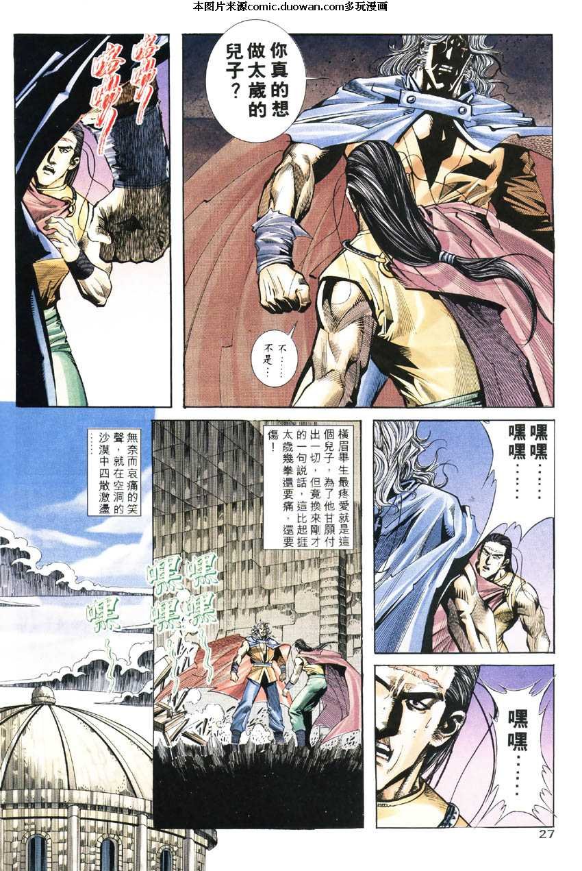 第186卷