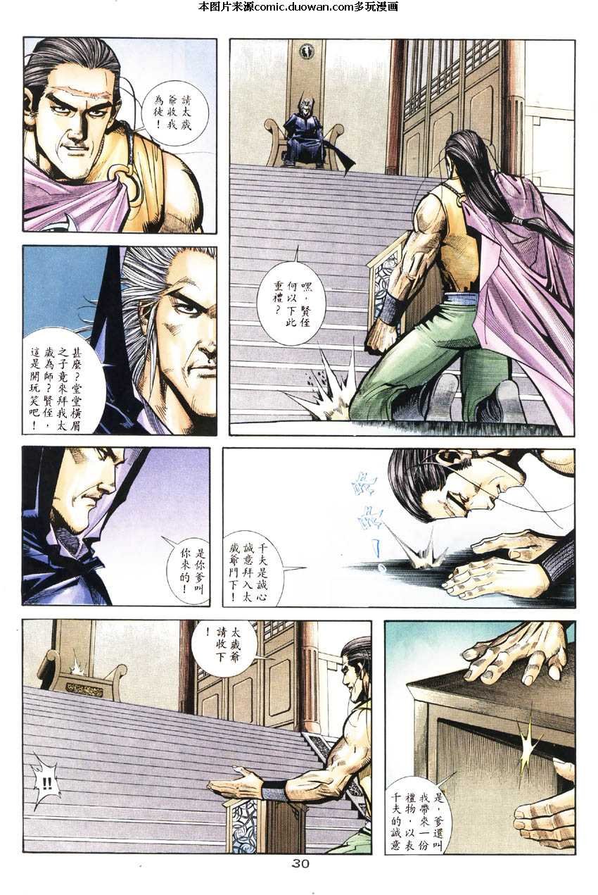 第186卷
