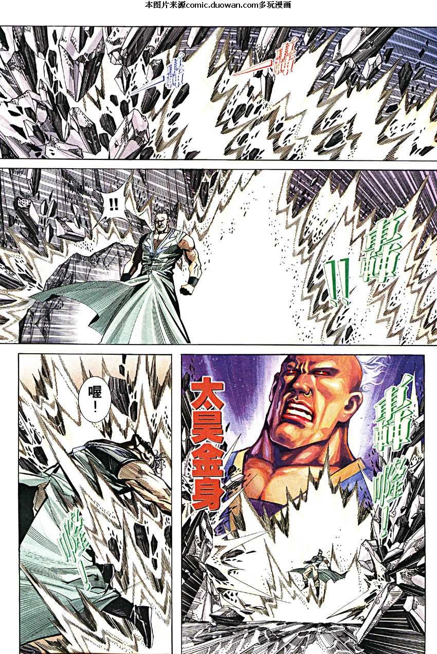 第188卷