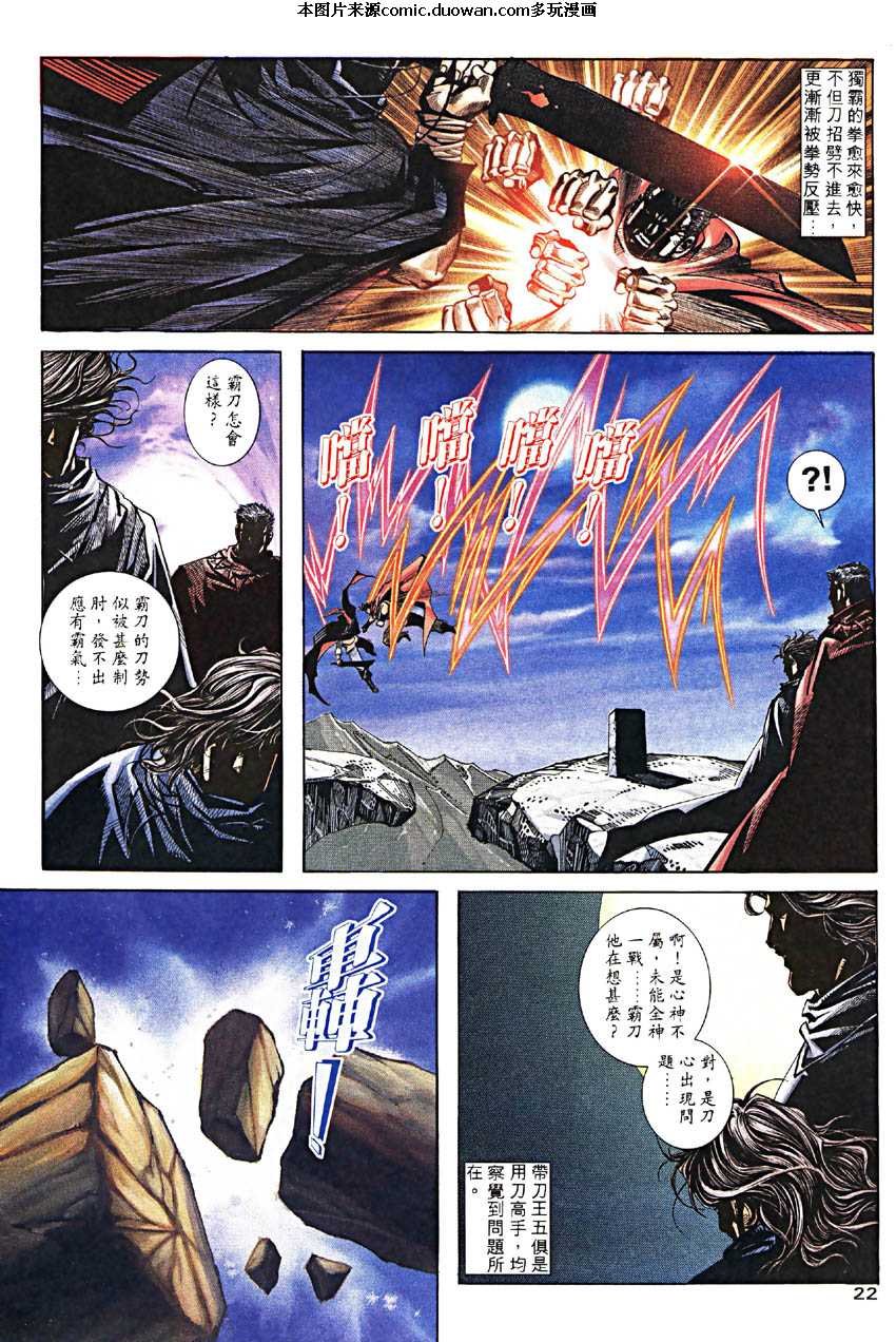 第188卷
