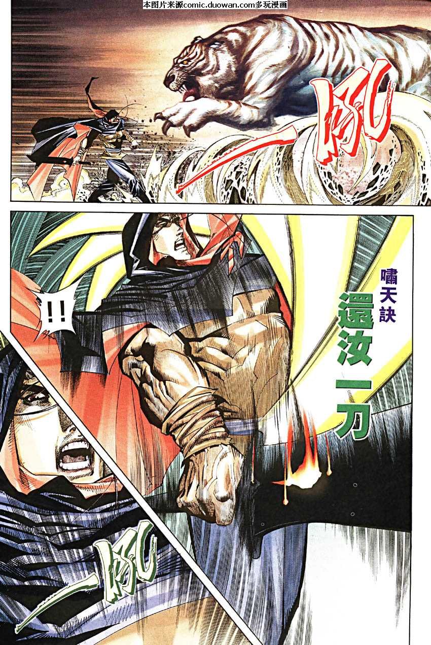 第188卷