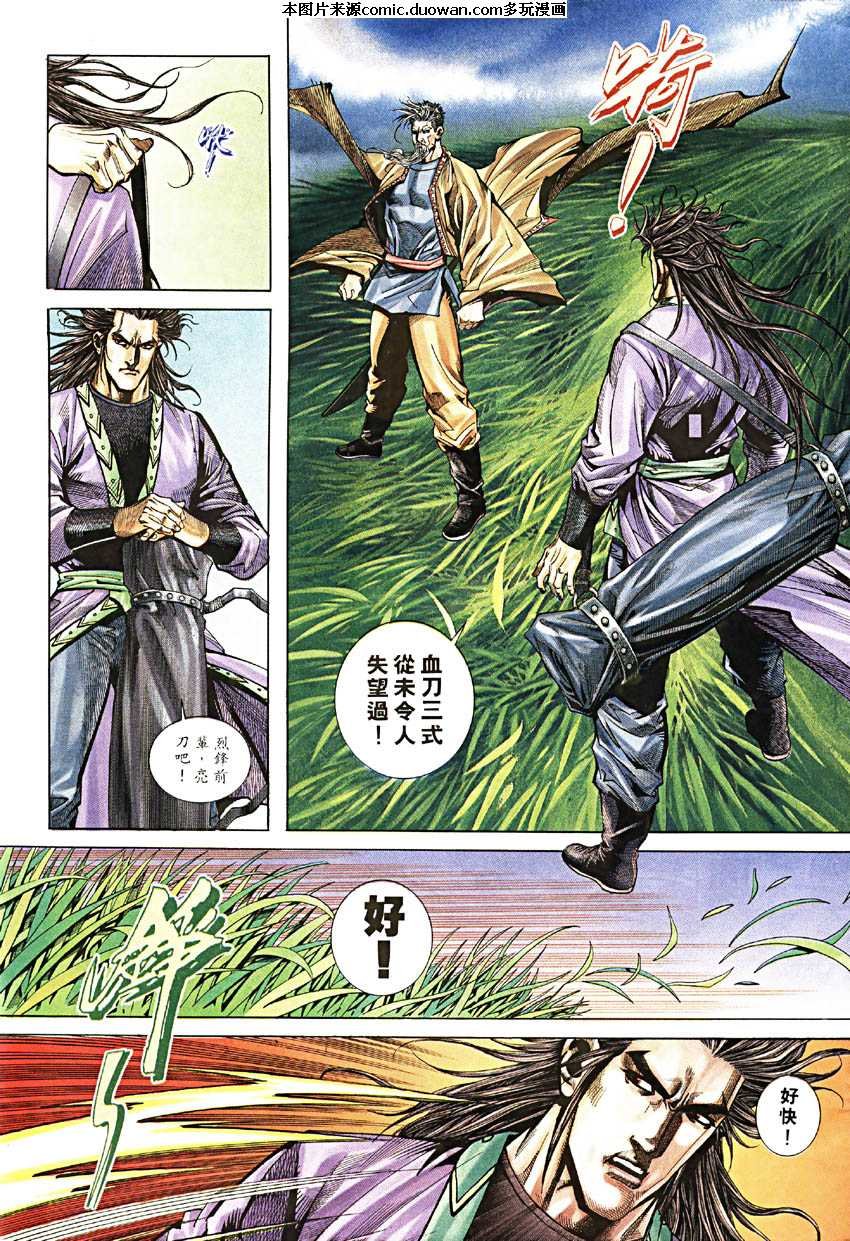 第189卷