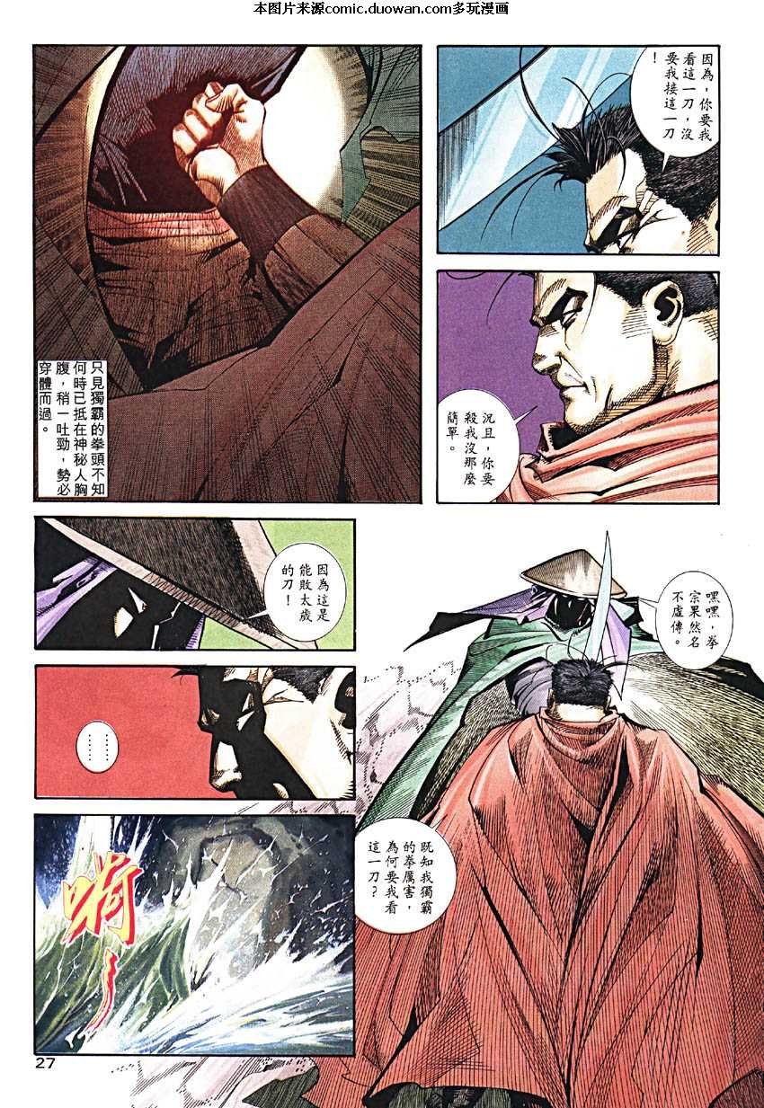 第189卷
