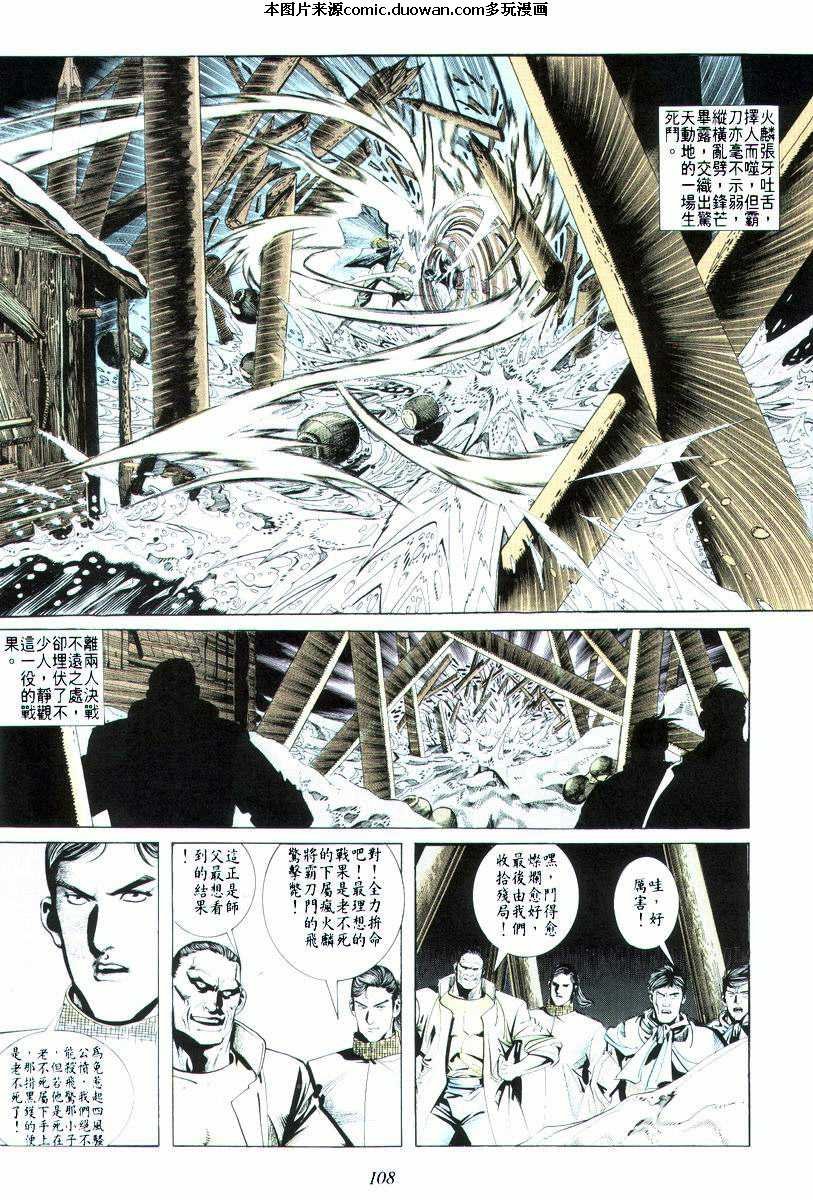第19卷