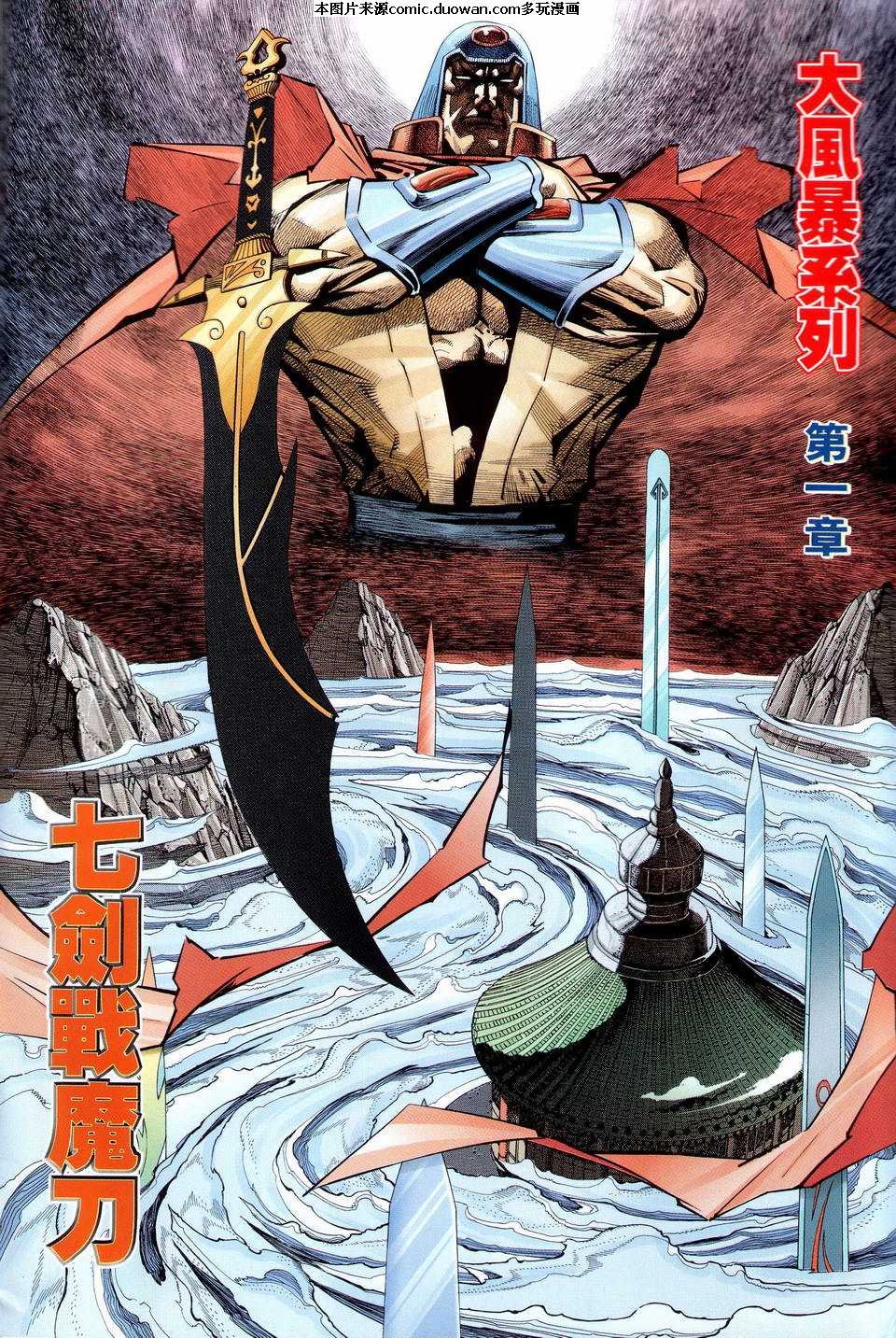 第202卷